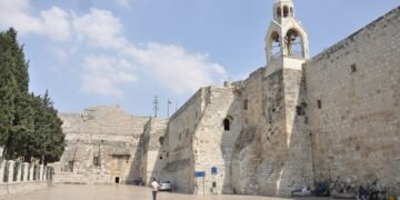 Beit Bart